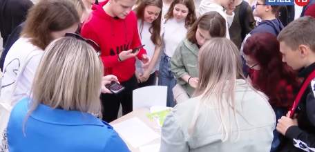 Подработка на лето: в городском парке прошла ярмарка вакансий для несовершеннолетних ельчан