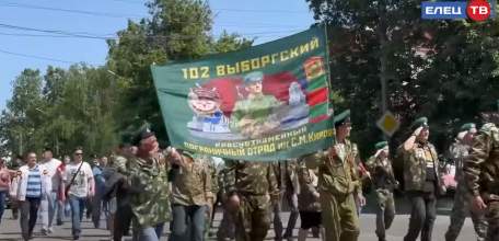 Защитники рубежей: в День пограничника в Ельце состоялся торжественный митинг