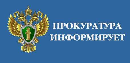 Жительнице с. Воронец Елецкого района «дорого» стоило сказанное оскорбление