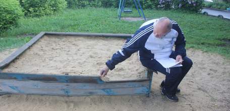 Общественная палата городского округа город Елец проводит мониторинг безопасности детских и спортивных игровых комплексов