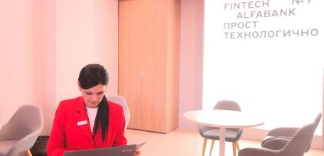 Будущее уже наступило: Альфа-Банк презентовал в Ельце phygital-офис