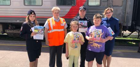 День правовой помощи детям