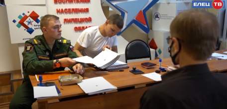 Контрактники из Липецка отправились в зону спецоперации