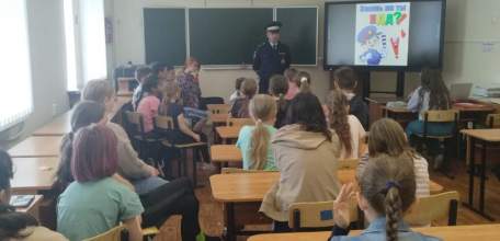 Мероприятие ГИБДД «Внимание-дети!» в пришкольном лагере ОШ №17 им. Т.Н. Хренникова