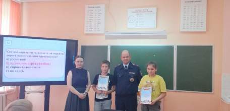 Мероприятие ГИБДД «Внимание-дети!» в пришкольном лагере школы №8 г. Ельца»