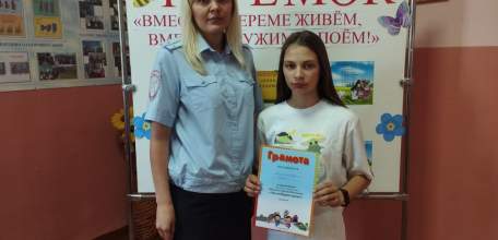 Мероприятия в рамках профилактического мероприятия «Внимание-дети!» проводятся в школьных лагерях