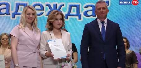 В День социального работника лучших сотрудников отрасли отметили региональными наградами