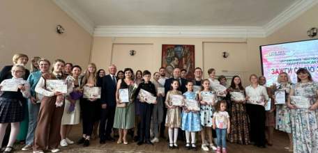 Зажги свою звезду: в Ельце чествовали талантливую молодежь города и их педагогов