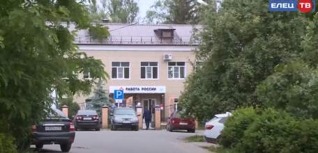 На базе Центра занятости населения открылся пункт отбора на военную службу по контракту