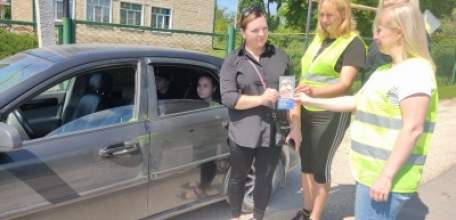 Итоги областного конкурса на лучший методический материал по обучению основам детской дорожной безопасности