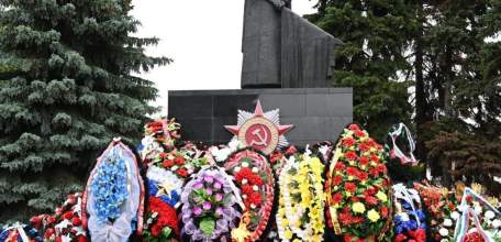 День памяти и скорби