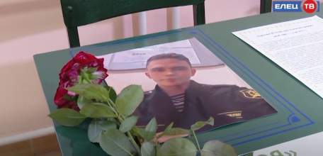 В Ельце почтили память Героя России Владислава Дорохина