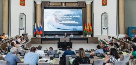 Новые проекты и меры поддержки в сфере туризма рассмотрены на координационном Совете в правительстве Липецкой области