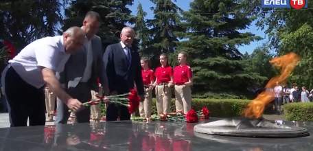 В День памяти и скорби в Ельце почтили память погибших воинов в годы Великой Отечественной войны