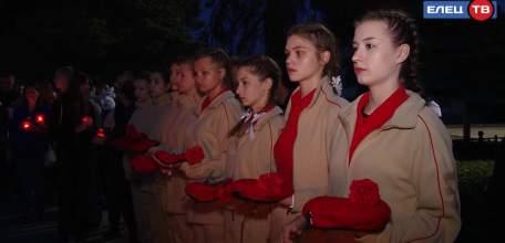 22 июня ельчане присоединились к акции «Свеча памяти»