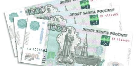 Прокуратура Елецкого района инициировала привлечение гражданина за оскорбление