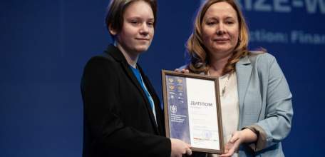 Липецкие школьники стали финалистами Международной олимпиады по финансовой безопасности