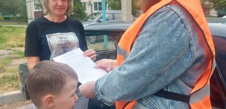 В Ельце прошла акция «Письмо ЮИД»