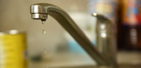 Внимание! Снижение давления воды