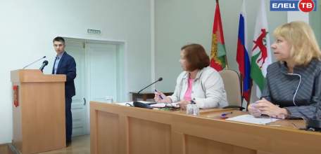 Антитеррористическая защищенность объектов города стала темой заседания Общественной палаты Ельца