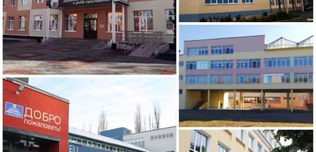 Подведены итоги публичного конкурса «ДНК образования»