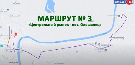 Уже в эту субботу изменится расписание движения городских маршрутов
