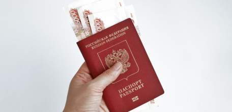 Потолок ставки по займам «до зарплаты» снижен с июля