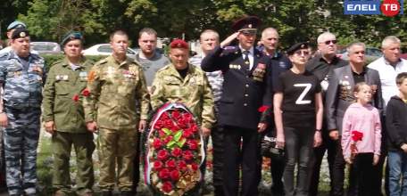 1 июля ельчане отметили День ветеранов боевых действий