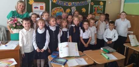 Елецкий педагог вышла в финал Всероссийского конкурса «Первый учитель»