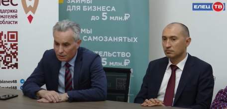 Делегация торговых представителей России за рубежом посетила Елец