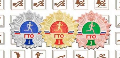 Уважаемые ельчане! Военно-спортивная игра «лазертаг» и сдача норм ГТО