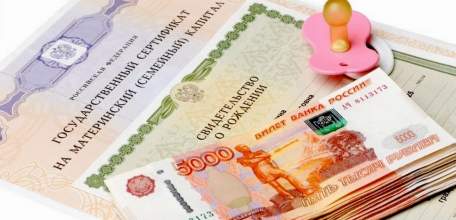 В результате принятых прокуратурой Елецкого района мер восстановлены жилищные права 15 несовершеннолетних