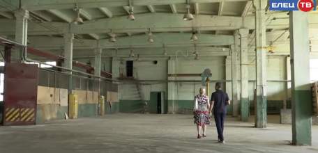 Агентство инвестиционного развития в Ельце изучило возможности привлечения капитала