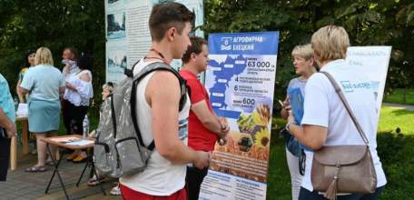 8 июля в Городском парке прошла ярмарка вакансий