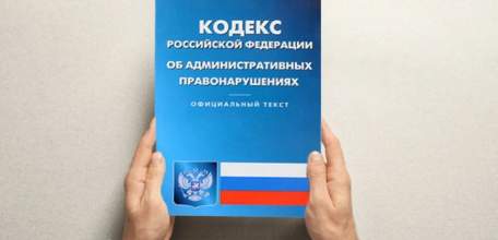 Прокуратура Елецкого района добилась устранения нарушений при использовании земель сельхозназначения