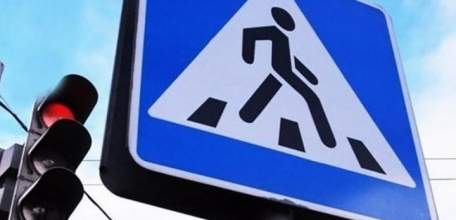 С 10 по 13 июля 2023 года в Ельце и Елецком районе пройдет профилактическое мероприятие по предупреждению ДТП с участием пешеходов