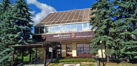 Центр «Мой бизнес» Липецкой области возглавляет медиарейтинг Минэкономразвития РФ