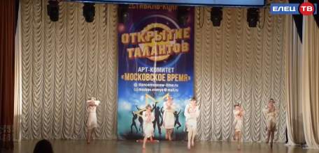 «Открытие талантов»: «Задоринки» стали победителями Международного многожанрового фестиваля-конкурса