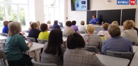 Преображение елецких школ оценили участники выездного совещания Управления образования и науки