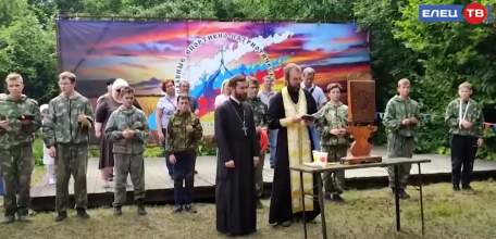 «Елецкий рубеж»: под Ельцом прошли православные спортивно-патриотические сборы