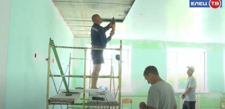 В новом учебном году в Ельце отроется первый в городе «IT Cube»