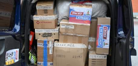 Штаб «Своих не бросаем»