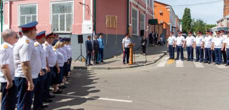 На здании следственного отдела торжественно открыли мемориальную доску, посвящённую 310-летию создания следственных канцелярий