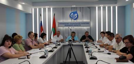 На какие льготы и выплаты могут рассчитывать граждане с инвалидностью?