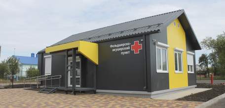 Прокуратура Елецкого района потребовала оборудовать 3 медицинских учреждения в соответствии с нормативными требованиями