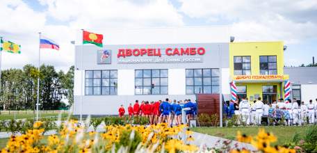 Игорь Артамонов открыл Дворец самбо в Елецком районе