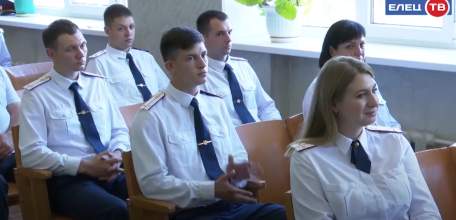 Посвятили в профессию: молодым сотрудникам УФСИН Липецкой области вручили служебные удостоверения