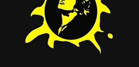 В Ельце пройдет Вечер памяти Виктора Цоя