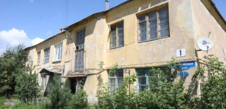 Липецкая область получит 137 миллионов рублей на досрочное расселение людей из аварийного жилья