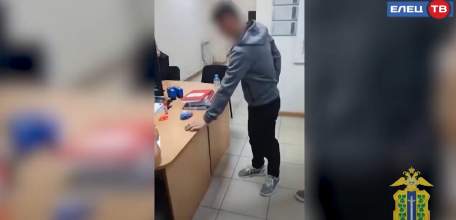 В Ельце полицейские задержали распространителя наркотиков с помощью «закладок»